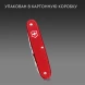 Мультитул Victorinox Companion Slim Alox (0.8170.20) 6функц. красный карт.коробка