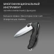 Нож перочинный Victorinox Hunter Pro M (0.9411.M3) 136мм черный карт.коробка в комплекте: чехол нейл.
