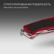 Нож перочинный Victorinox RangerGrip 79 (0.9563.MC) 130мм 12функц. красный/черный карт.коробка