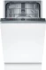 Посудомоечная машина встраив. Bosch Serie 2 SPV2IKX01Q узкая нержавеющая сталь