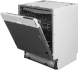 Посудомоечная машина встраив. Indesit DI 5C59 2100Вт полноразмерная