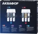Водоочиститель Аквафор Кристалл ECO Pro белый