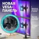 Кронштейн для мониторов Onkron D208E черный 13&amp;quot;-34&amp;quot; макс.16кг настольный поворот и наклон