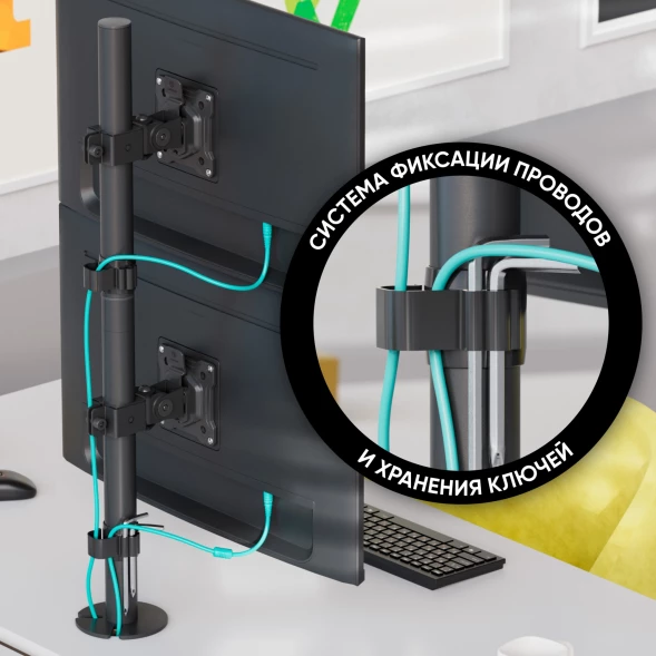 Кронштейн для мониторов Onkron D208E черный 13&amp;quot;-34&amp;quot; макс.16кг настольный поворот и наклон