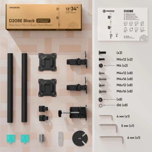 Кронштейн для мониторов Onkron D208E черный 13&amp;quot;-34&amp;quot; макс.16кг настольный поворот и наклон