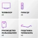 Телевизор QLED Haier 75&amp;quot; Smart TV S2 Pro Frameless черный 4K Ultra HD 60Hz DVB-T DVB-T2 DVB-C DVB-S DVB-S2 USB WiFi Smart TV