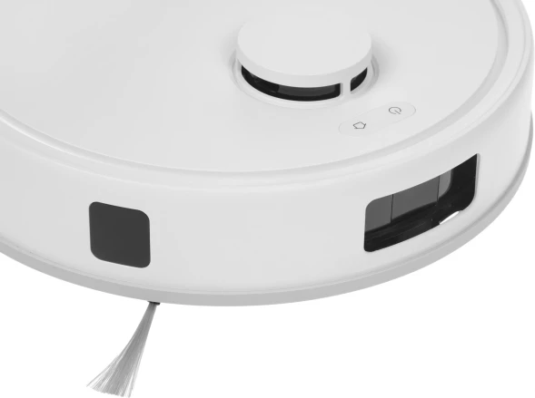Пылесос-робот Trouver E20 Pro Plus 75Вт белый