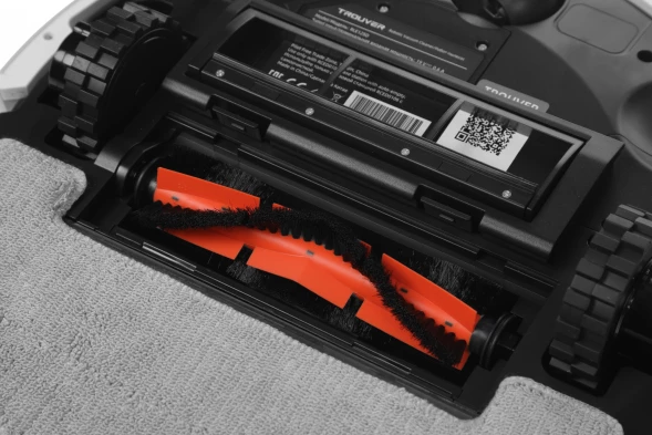 Пылесос-робот Trouver E20 Pro Plus 75Вт белый