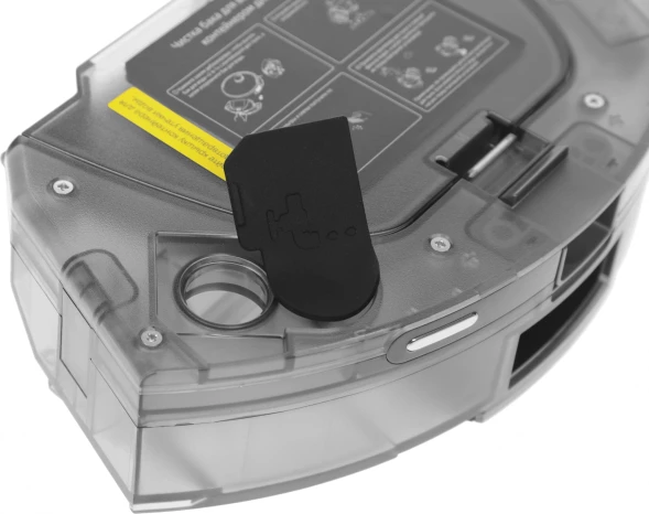 Пылесос-робот Trouver E20 Pro Plus 75Вт белый