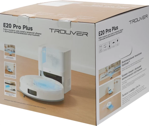 Пылесос-робот Trouver E20 Pro Plus 75Вт белый