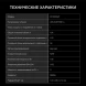 Холодильник Hyundai CC2054WT 2-хкамерн. белый