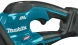 Кусторез Makita UH020GZаккум.