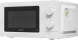 Микроволновая Печь Vitek VT-MW0820 20л. 700Вт белый