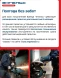Углошлифовальная машина Энгельс УШМ 9-125 Р 900Вт 12000об/мин рез.шпин.:M14 d=125мм (0.701.020.011)