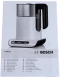 Чайник электрический Bosch TWK8611P 1.5л. 2400Вт белый/серебристый корпус: пластик/металл