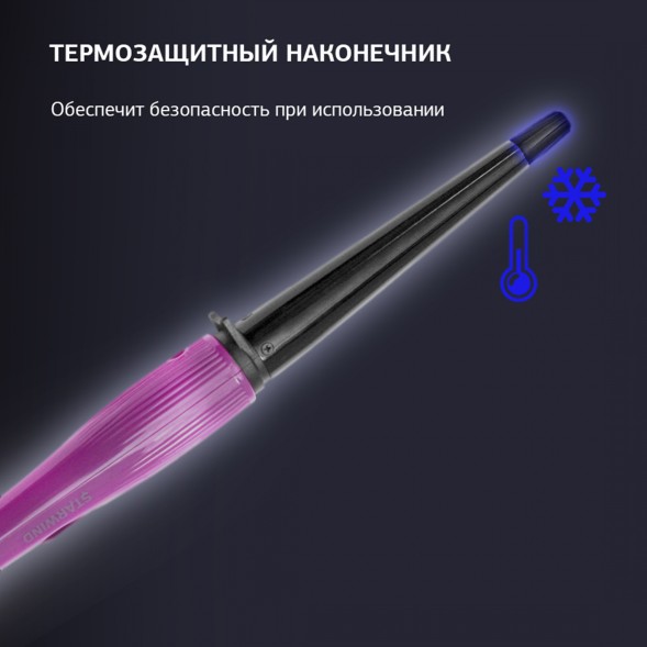 Щипцы Starwind SHE3101 30Вт фиолетовый макс.темп.:200С покрытие:керамическое