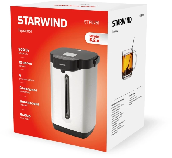 Термопот Starwind STP5751 5.2л. 800Вт серебристый/черный
