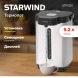 Термопот Starwind STP5751 5.2л. 800Вт серебристый/черный