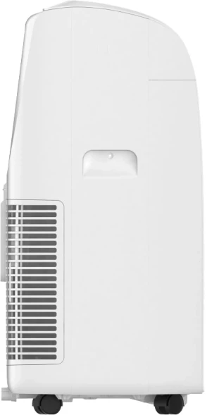 Кондиционер мобильный Funai Camomiru MAC-CM46HPNW белый площ.32м2