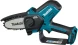 Цепная пила Makita UC100DWA аккум. 210Вт дл.шины:4&amp;quot;(10cm) 1аккум. 2Ач ЗУ