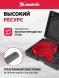 Набор коронок Matrix 70472 по дер/пласт (12пред.) для дрелей