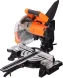 Торцовочная пила Patriot MS 216 1500Вт 5000об/мин d=216мм