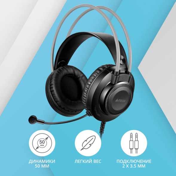 Наушники с микрофоном A4Tech Fstyler FH200i серый 1.8м накладные оголовье (FH200I GREY) 1