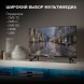 Телевизор LED Hyundai 32&amp;quot; H-LED32BS5003 Яндекс.ТВ Frameless черный HD 60Hz DVB-T DVB-T2 DVB-C DVB-S DVB-S2 USB WiFi Smart TV