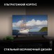 Телевизор LED Hyundai 32&amp;quot; H-LED32BS5003 Яндекс.ТВ Frameless черный HD 60Hz DVB-T DVB-T2 DVB-C DVB-S DVB-S2 USB WiFi Smart TV