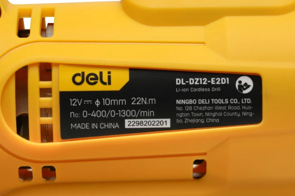 Дрель-шуруповерт Deli DL-DZ12-E2D1 аккум. патрон:быстрозажимной (кейс в комплекте)