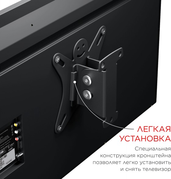 Кронштейн для телевизора Holder LCDS-5002 металлик 10&amp;quot;-26&amp;quot; макс.25кг настенный наклон