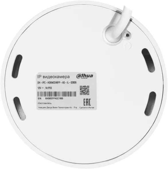 Камера видеонаблюдения IP Dahua DH-IPC-HDBW2249FP-AS-IL-0280B 2.8-2.8мм цв.