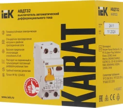 Выключатель автом. дифф. тока IEK MAD22-5-020-C-30 АВДТ 32 20A тип C 6kA 30мА A 1П+Н 230В 2мод белый (упак.:1шт)