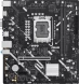 Материнская плата Asus PRIME H810M-K Soc-1851 Intel H810 2xDDR5 mATX AC`97 8ch(7.1) GbLAN RAID+VGA+HDMI