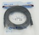 Кабель аудио-видео HDMI (m)/HDMI (m) 5м. черный