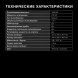 Пылесос Hyundai HYV-B1570 1800Вт красный/черный (в компл.:1мешок)