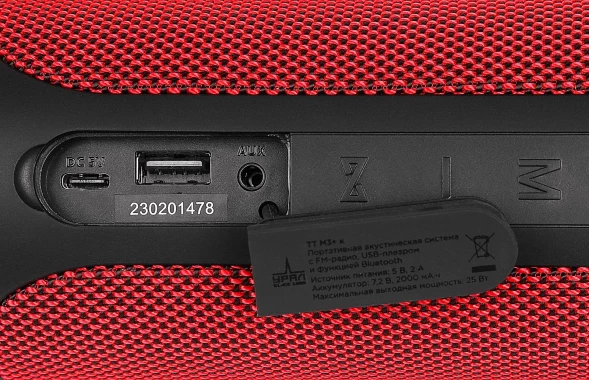 Колонка порт. Ural ТТ М3+ красный 25W 2.0 BT/USB 10м 2000mAh (УРАЛ ТТ М3+ К)