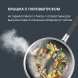 Сковорода Rondell Stern RDS-092 круглая 24см покрытие: Excalibur ручка несъемная (с крышкой) серый