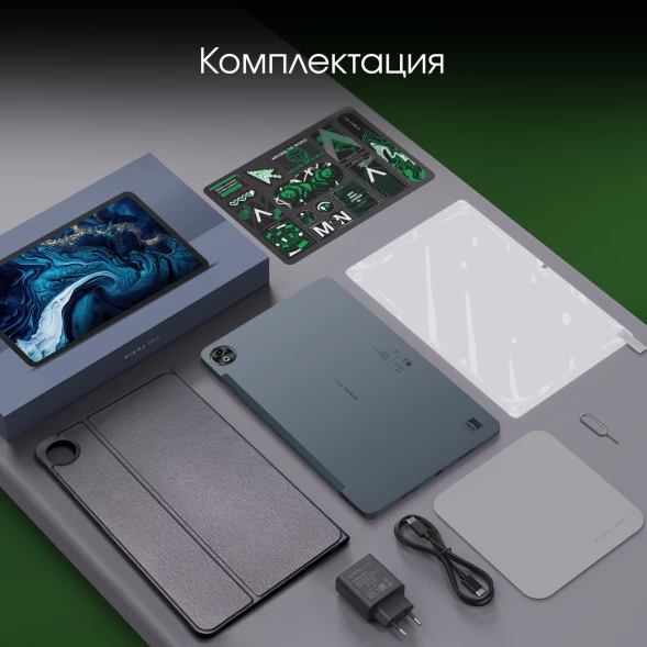 Планшет Digma Pro Empire G99 (2.2) 8C RAM8Gb ROM256Gb 12&amp;quot; In-Cell 2000x1200 4G 2Sim Android 14 серый 16Mpix 8Mpix BT WiFi microSD 2Tb 10000mAh