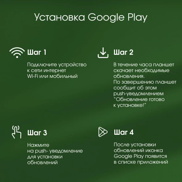 Планшет Digma Pro Empire G99 (2.2) 8C RAM8Gb ROM256Gb 12&amp;quot; In-Cell 2000x1200 4G 2Sim Android 14 серый 16Mpix 8Mpix BT WiFi microSD 2Tb 10000mAh