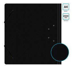 Папка-регистратор Silwerhof 355050 A4 70мм полифом черный