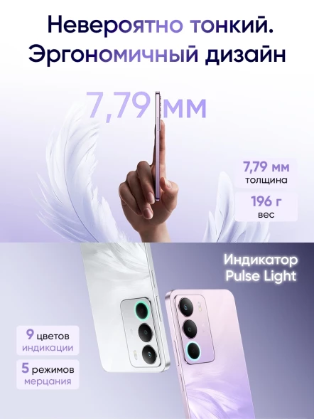 Смартфон Realme RMX5303 C71 128Gb 8Gb зеленый моноблок 3G 4G 2Sim 6.67&amp;quot; 720x1604 Android 15 50Mpix 802.11 a/b/g/n/ac NFC GPS GSM900/1800 GSM1900 FM