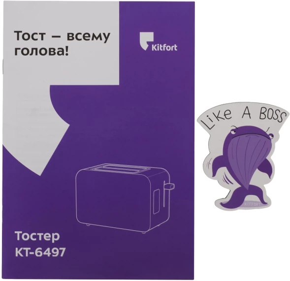 Тостер Kitfort КТ-6497 850Вт черный/стальной