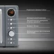 Микроволновая Печь Hyundai HYM-D3036 20л. 700Вт серый/серебристый