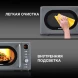 Микроволновая Печь Hyundai HYM-D3036 20л. 700Вт серый/серебристый