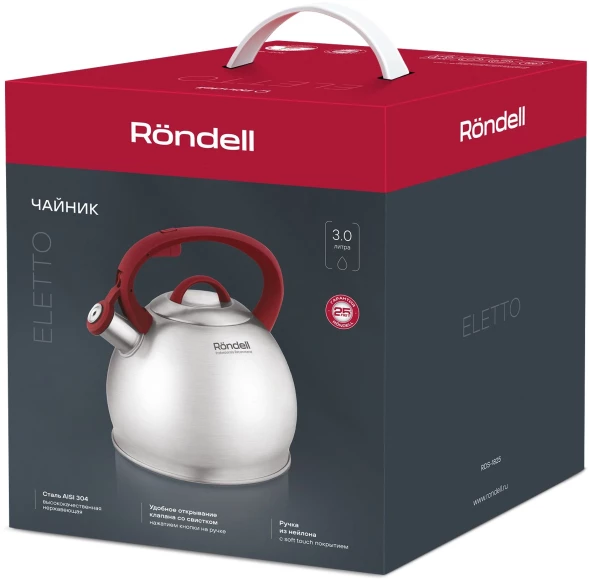 Чайник металлический Rondell Eletto RDS-1825 3л. стальной