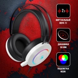 Наушники с микрофоном A4Tech Bloody G521 белый/черный 2.3м мониторные USB оголовье (G521 (WHITE))