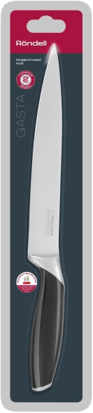 Нож кухонный Rondell Gasta RD-1865 стальной разделочный лезв.200мм прямая заточка черный блистер