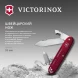 Нож перочинный Victorinox Synergy Alox (0.8216.20) 93мм 9функц. красный карт.коробка
