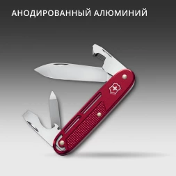 Нож перочинный Victorinox Synergy Alox (0.8216.20) 93мм 9функц. красный карт.коробка
